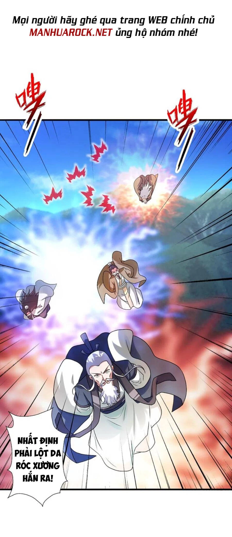 Tiên Võ Đế Tôn Chapter 335 - 47