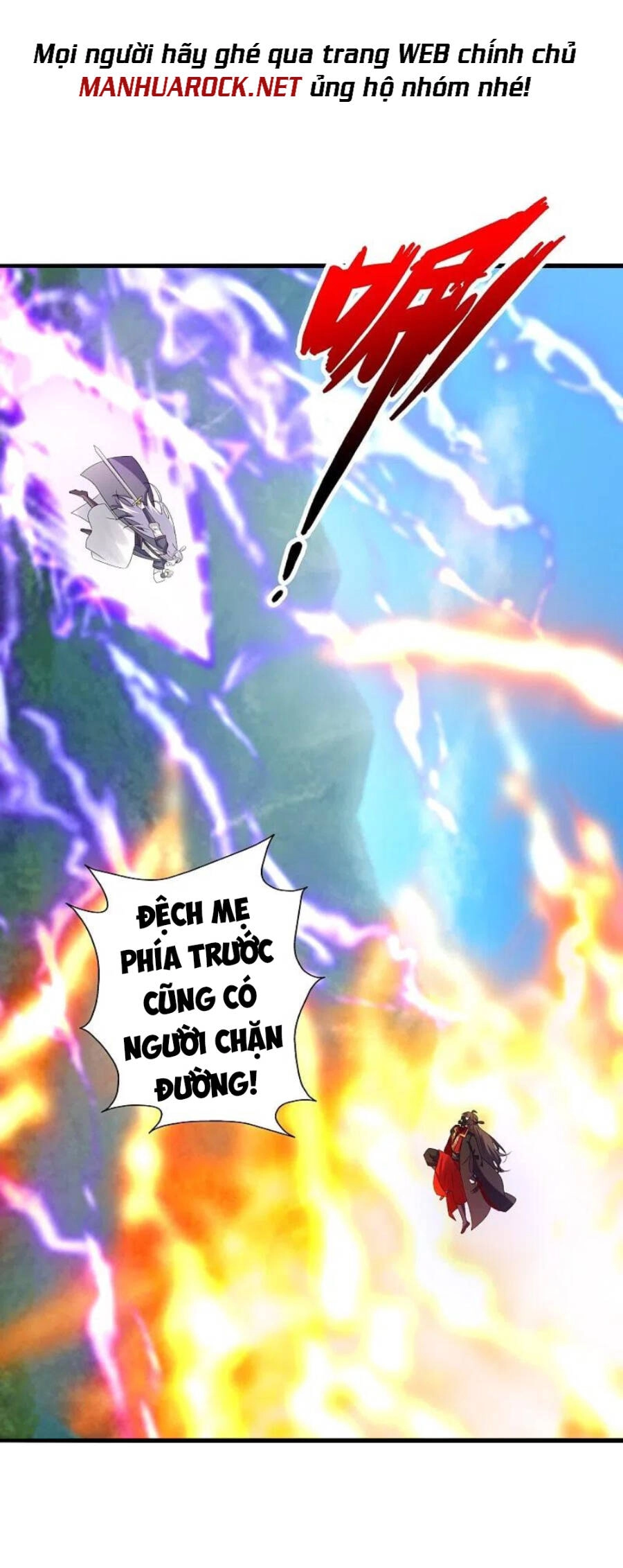 Tiên Võ Đế Tôn Chapter 335 - 51