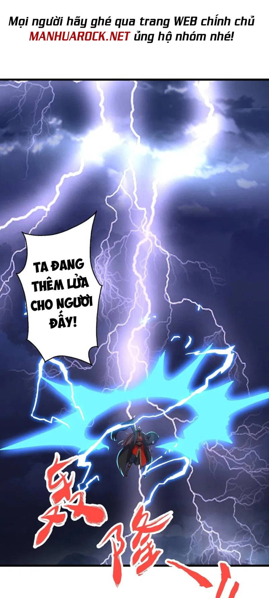 Tiên Võ Đế Tôn Chapter 336 - 9