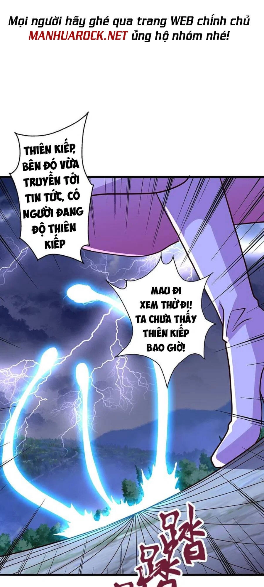 Tiên Võ Đế Tôn Chapter 336 - 24