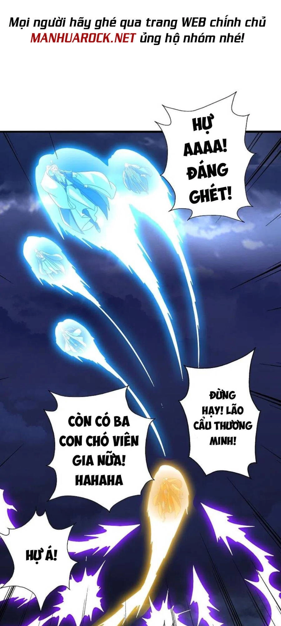 Tiên Võ Đế Tôn Chapter 336 - 30