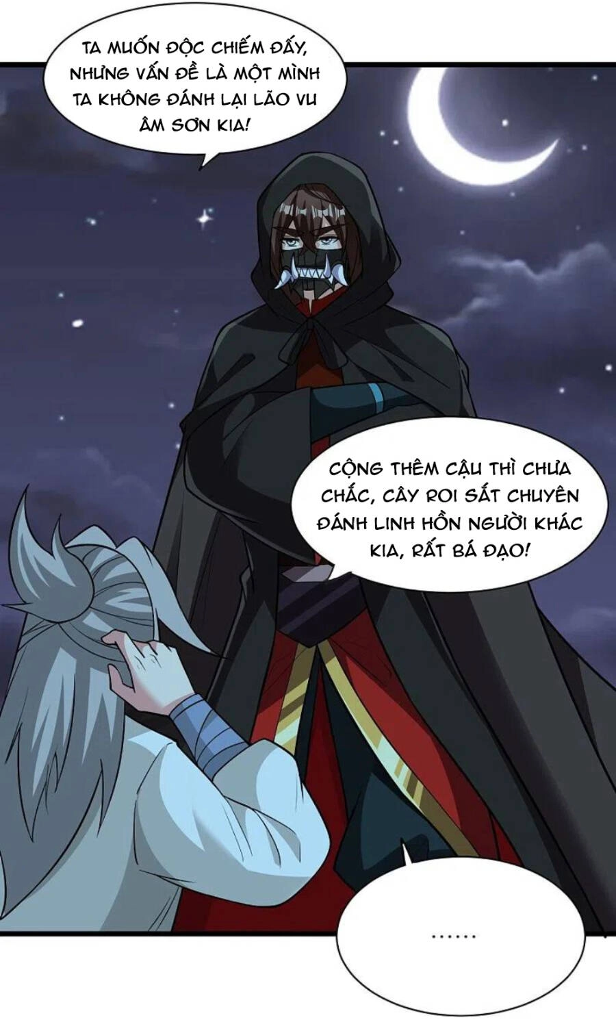 Tiên Võ Đế Tôn Chapter 336 - 82