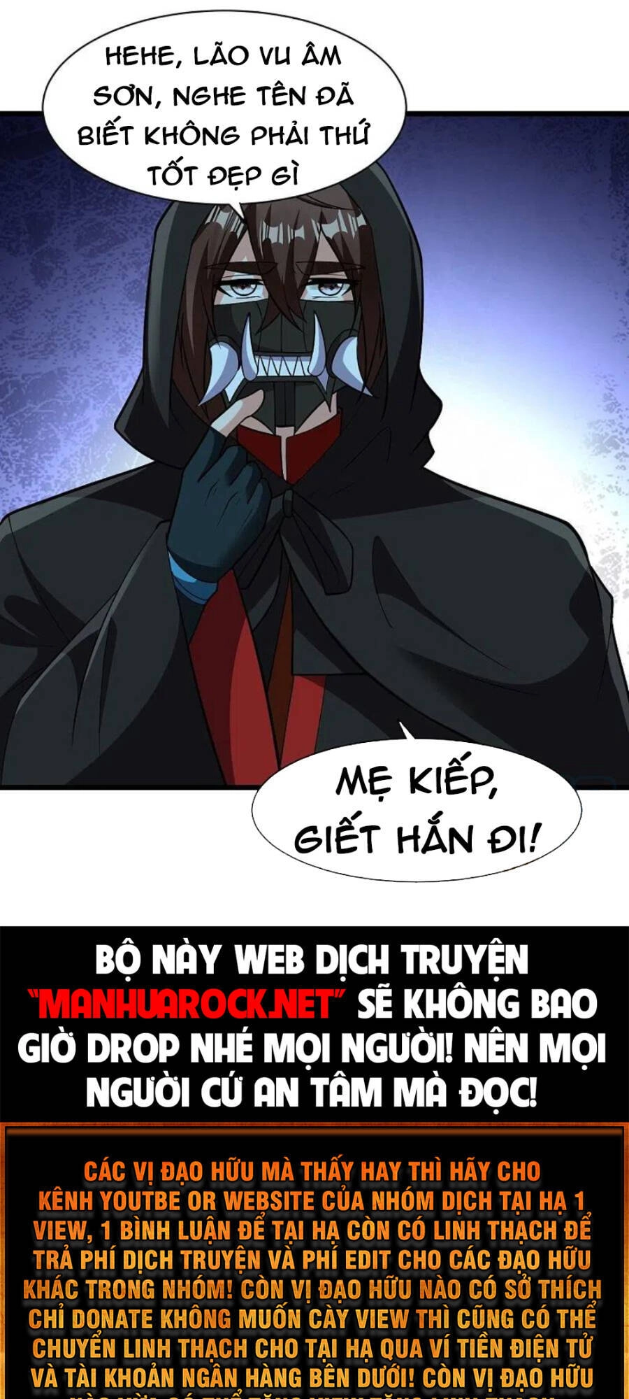 Tiên Võ Đế Tôn Chapter 336 - 83