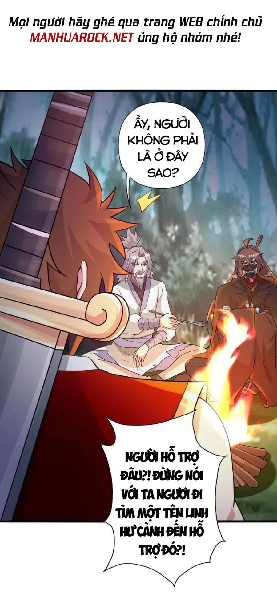 Tiên Võ Đế Tôn Chapter 337 - 17