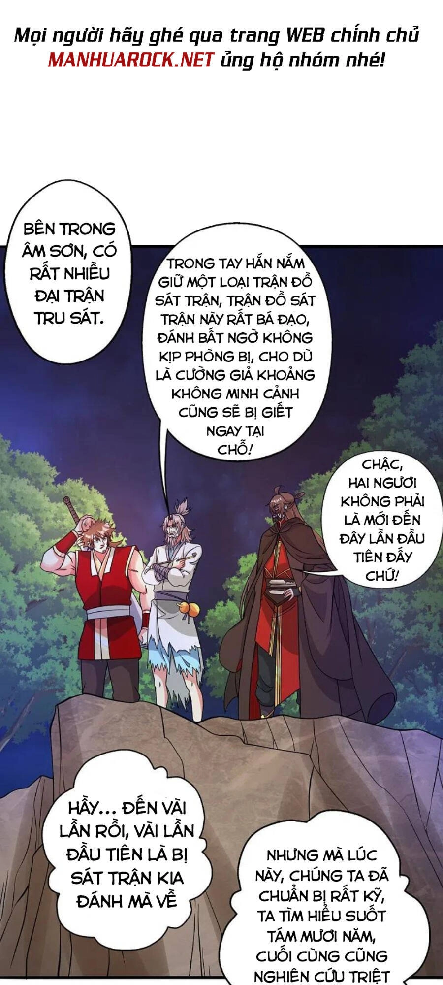 Tiên Võ Đế Tôn Chapter 337 - 32