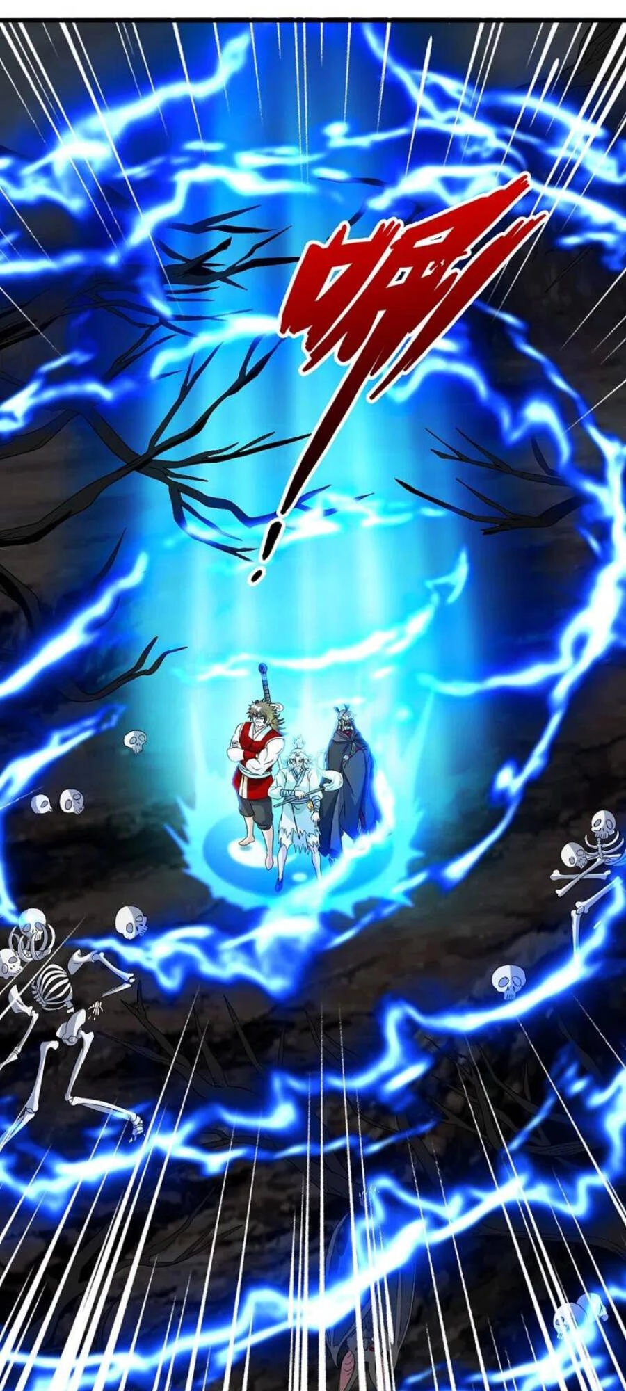 Tiên Võ Đế Tôn Chapter 337 - 42