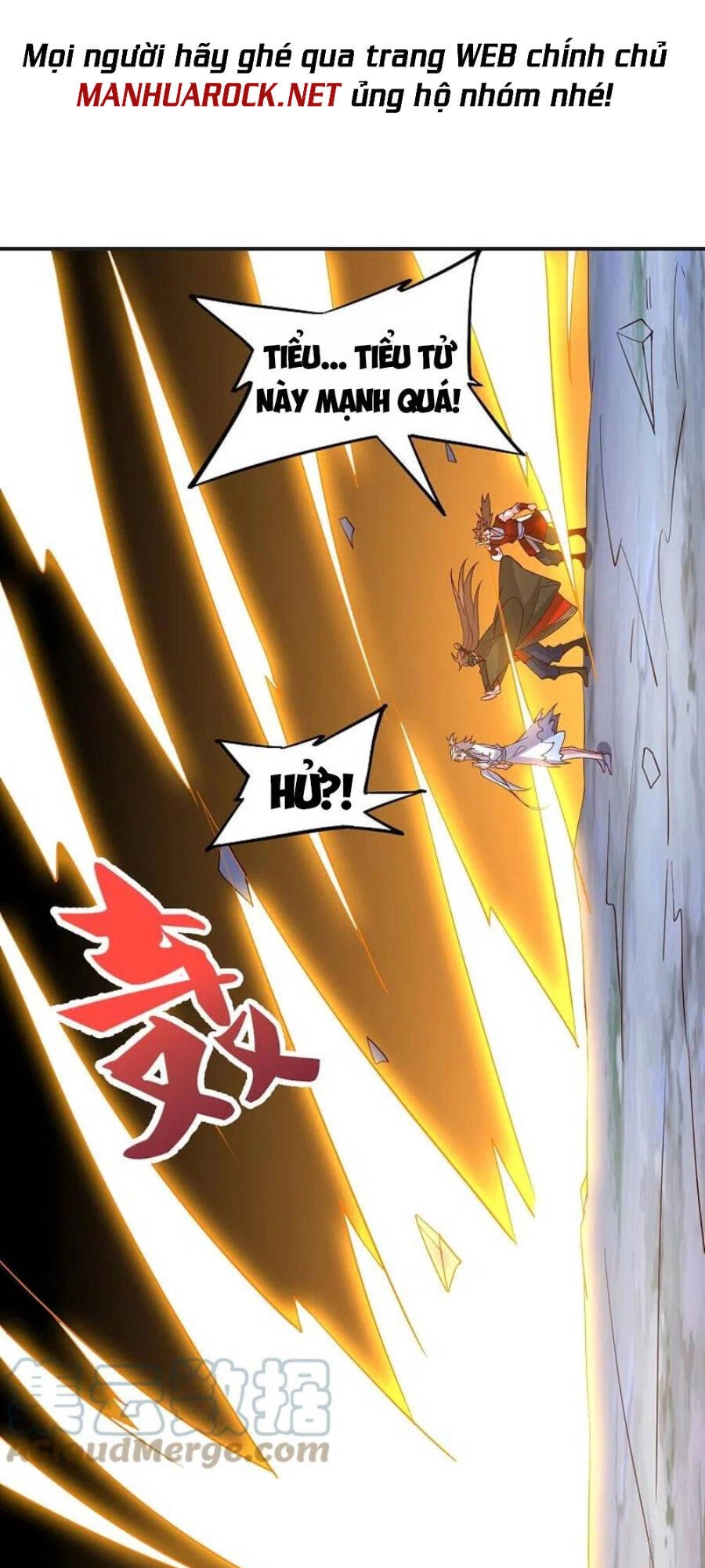 Tiên Võ Đế Tôn Chapter 337 - 81