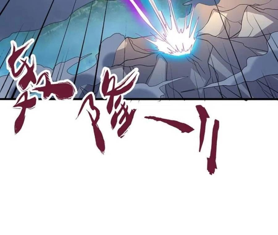 Tiên Võ Đế Tôn Chapter 338 - 35