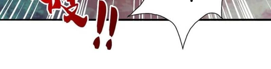 Tiên Võ Đế Tôn Chapter 338 - 77