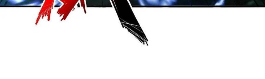 Tiên Võ Đế Tôn Chapter 338 - 84