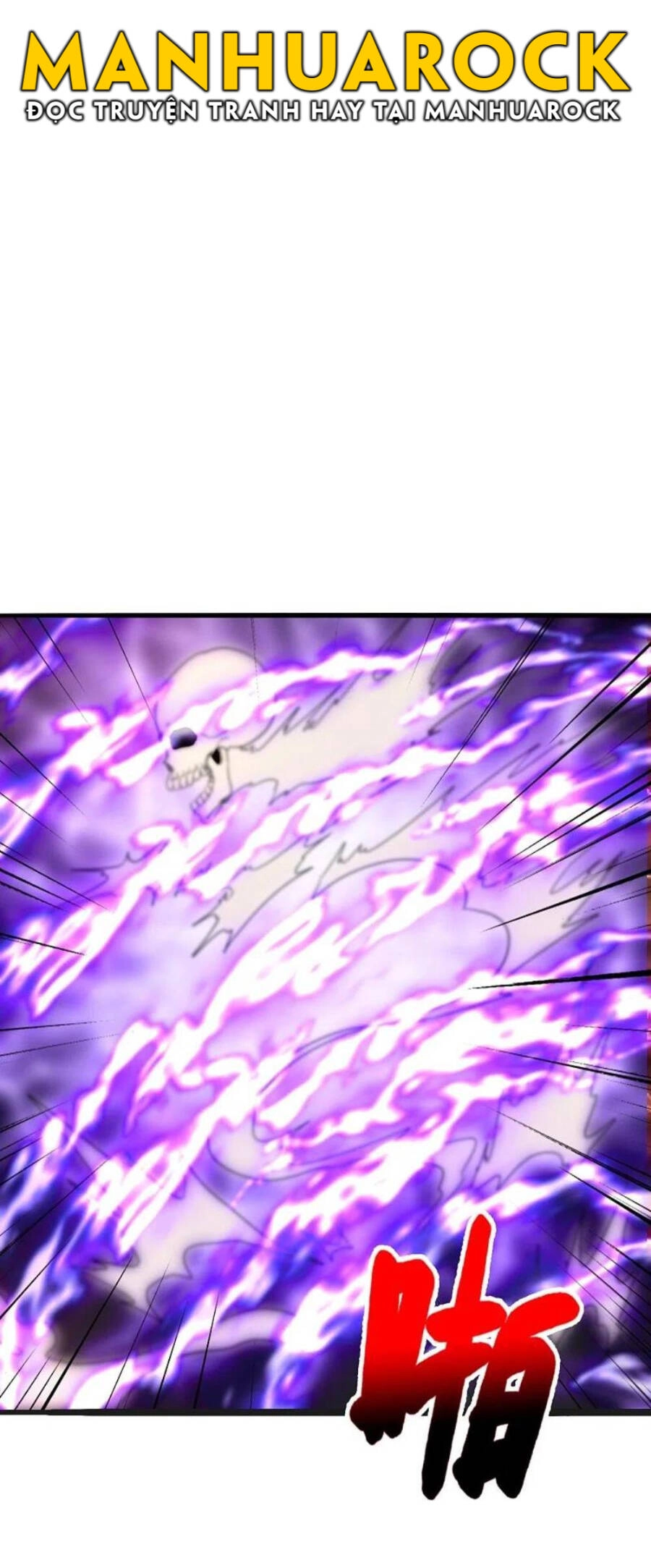 Tiên Võ Đế Tôn Chapter 339 - 12