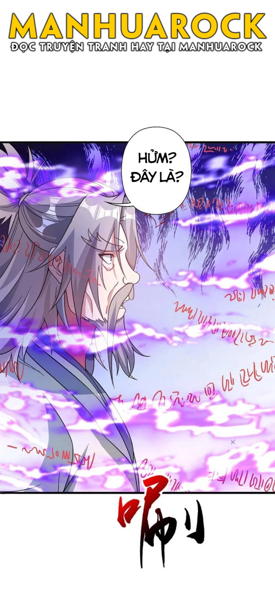 Tiên Võ Đế Tôn Chapter 339 - 14