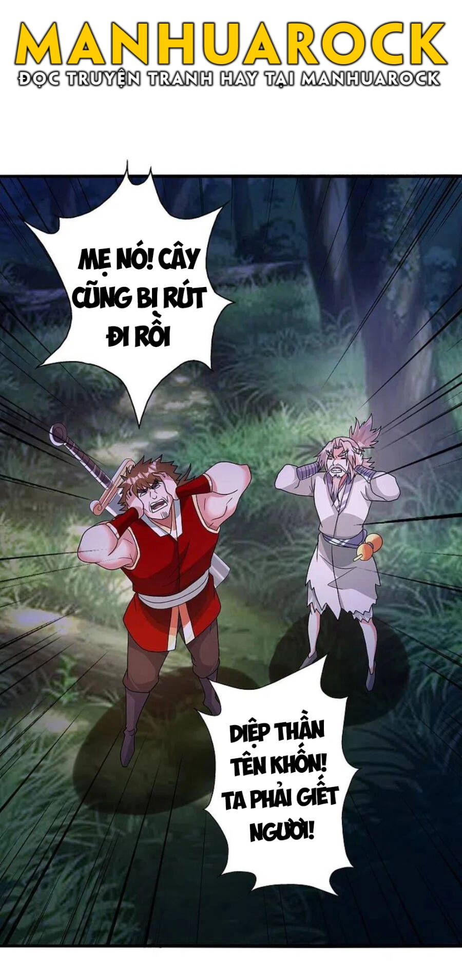 Tiên Võ Đế Tôn Chapter 339 - 21