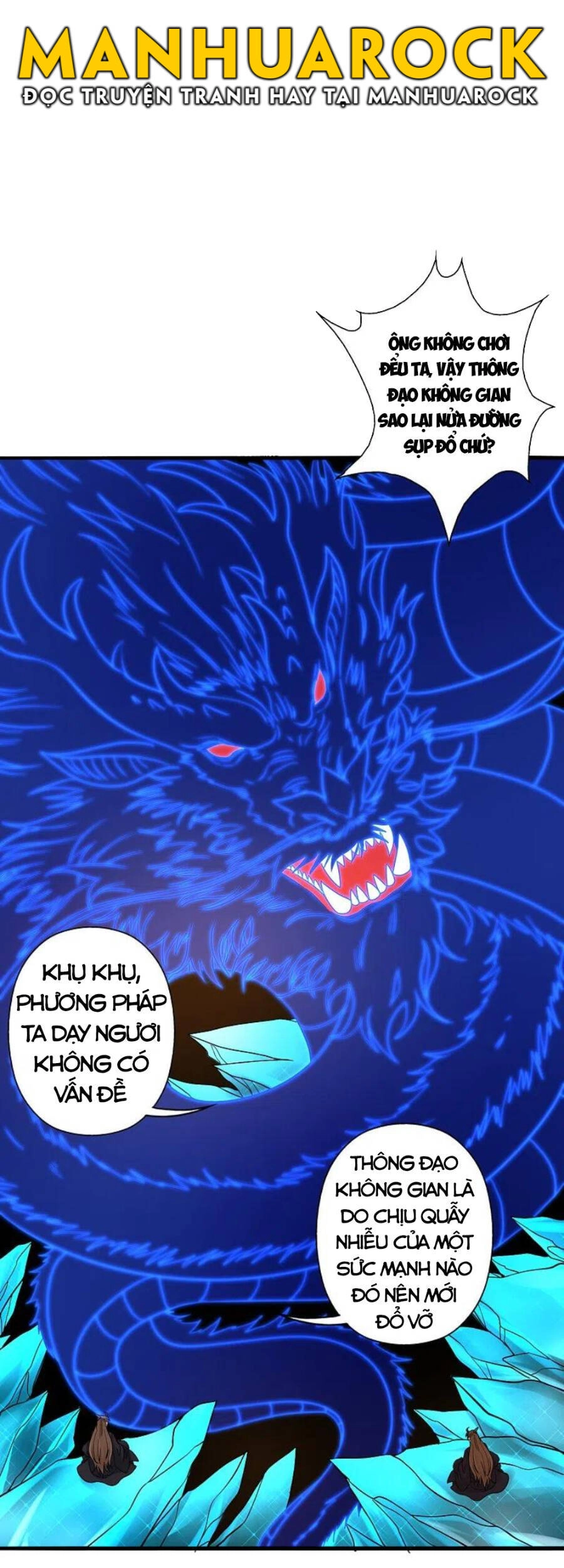 Tiên Võ Đế Tôn Chapter 339 - 26