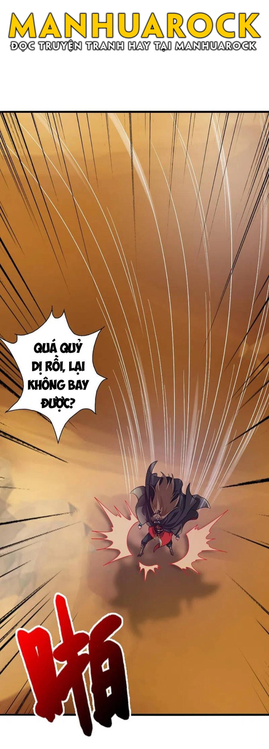 Tiên Võ Đế Tôn Chapter 339 - 32