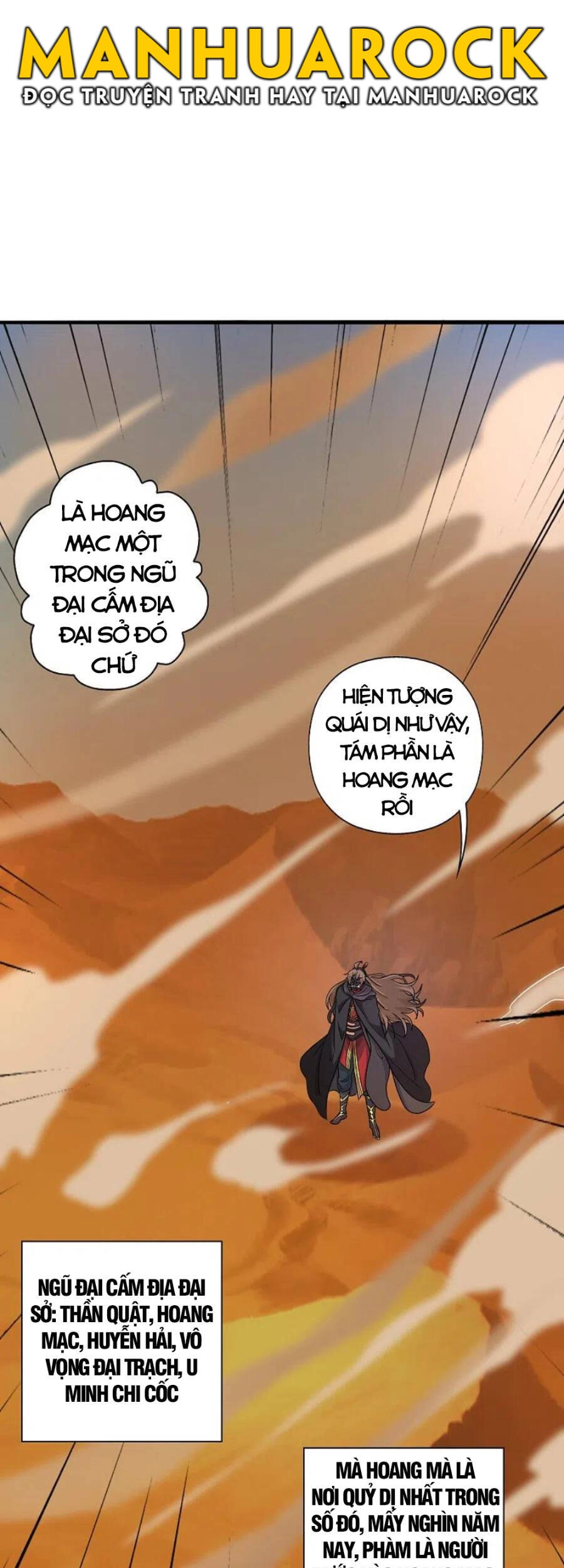 Tiên Võ Đế Tôn Chapter 339 - 36