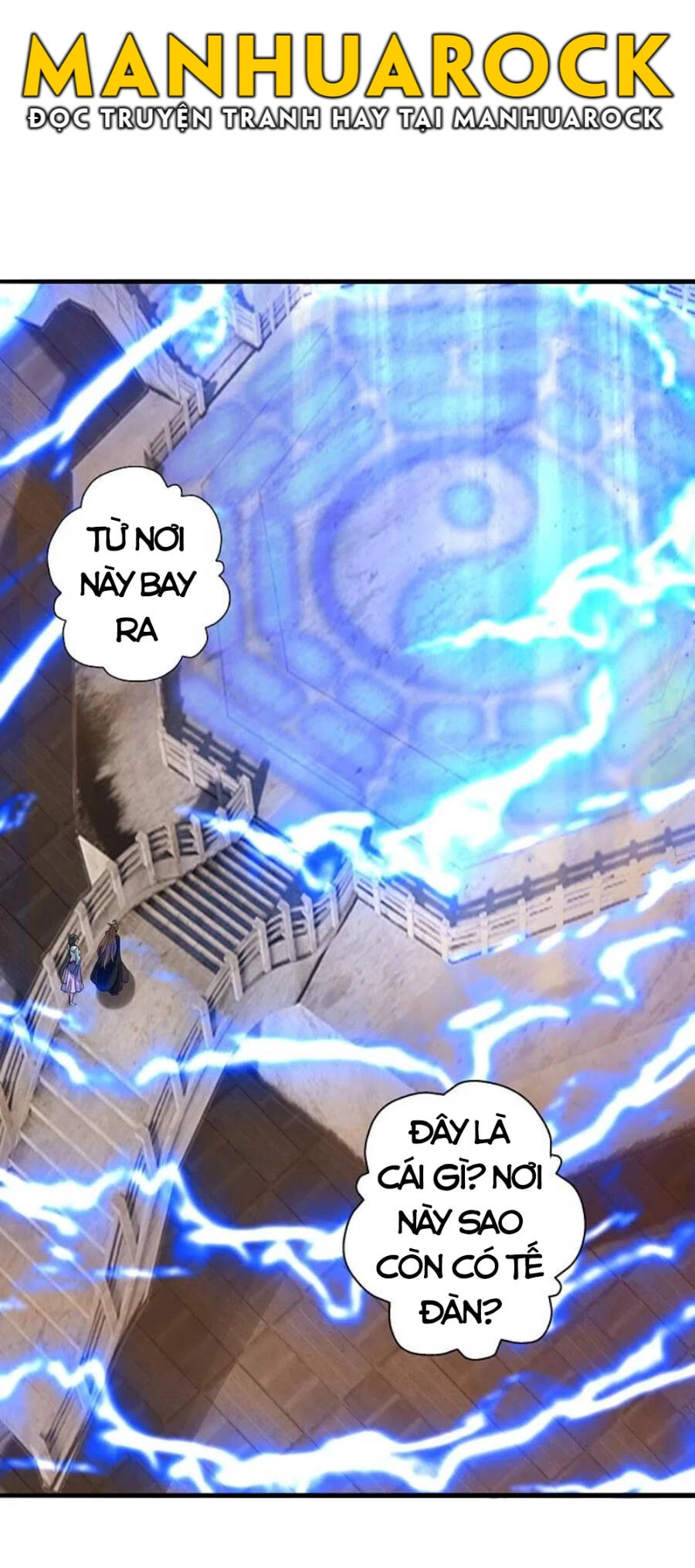 Tiên Võ Đế Tôn Chapter 339 - 69