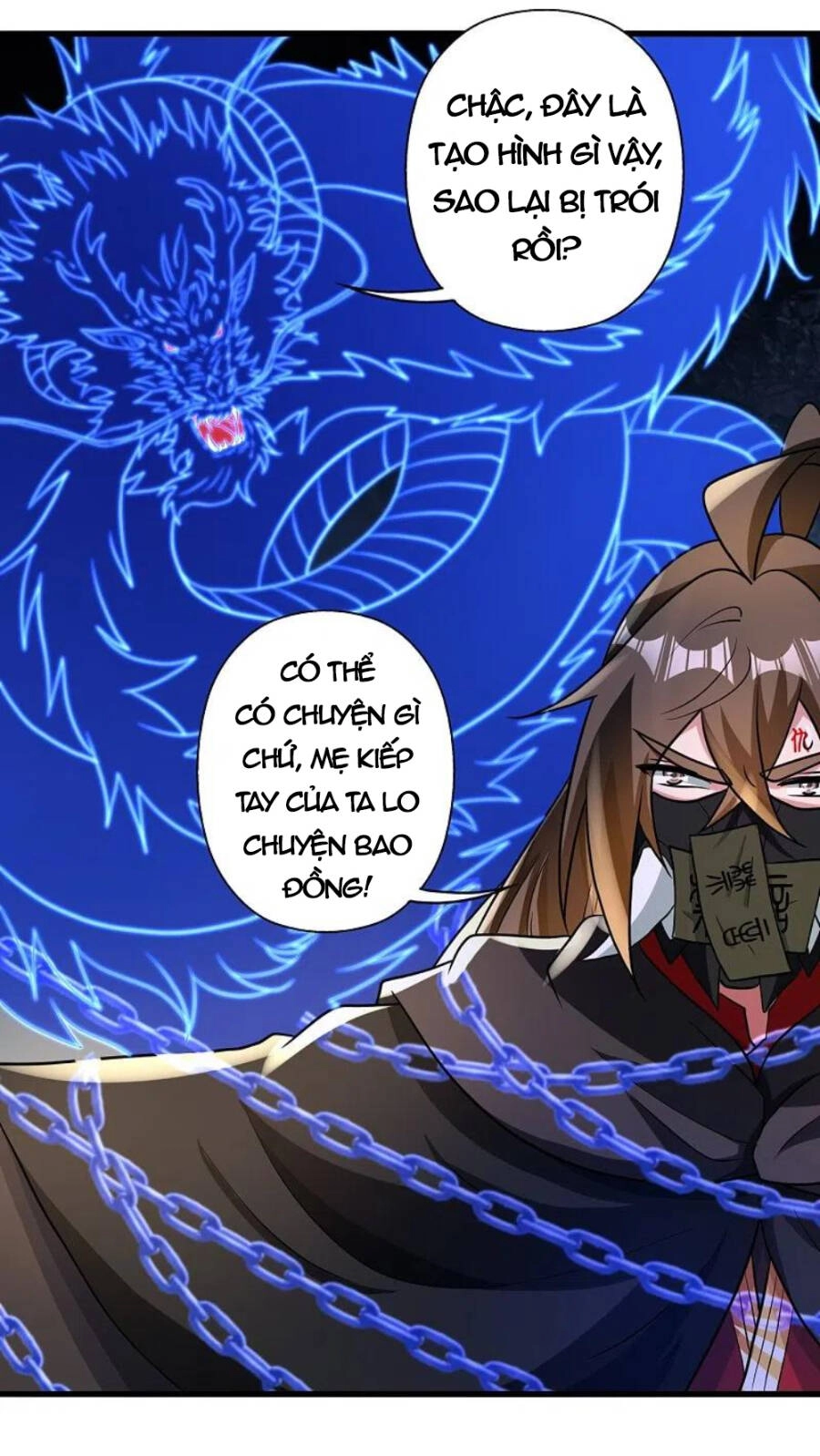 Tiên Võ Đế Tôn Chapter 341 - 18