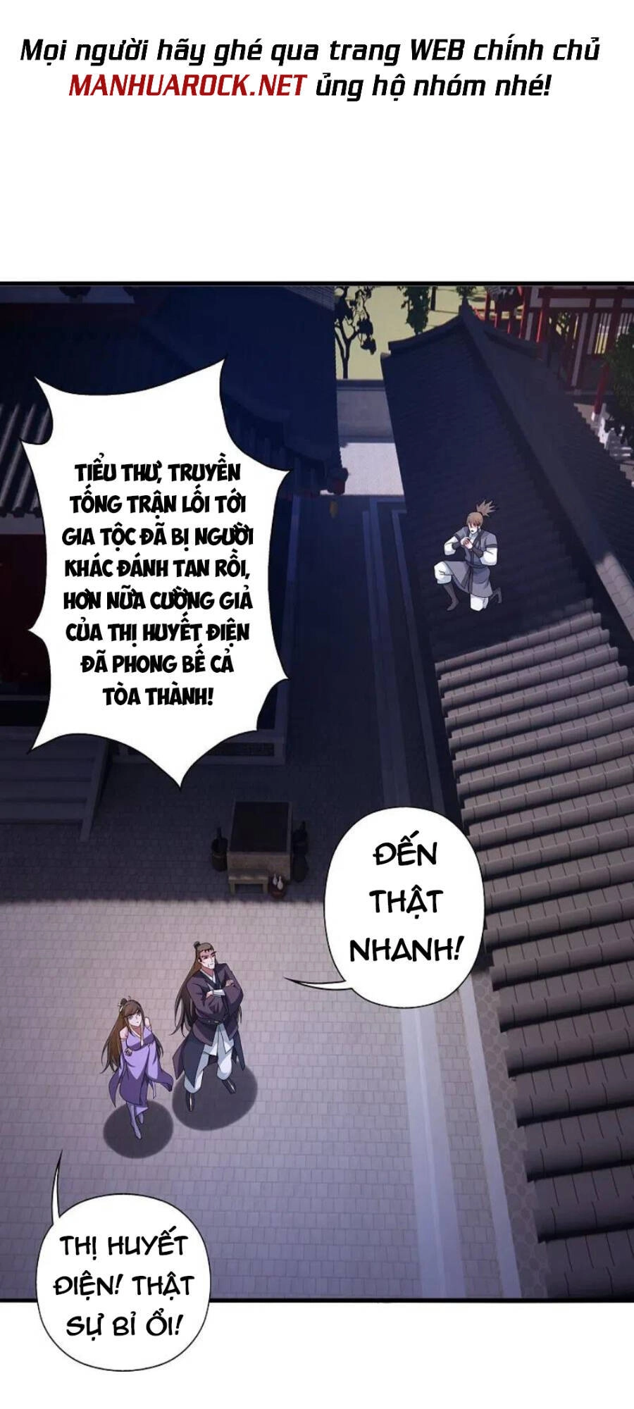 Tiên Võ Đế Tôn Chapter 341 - 26