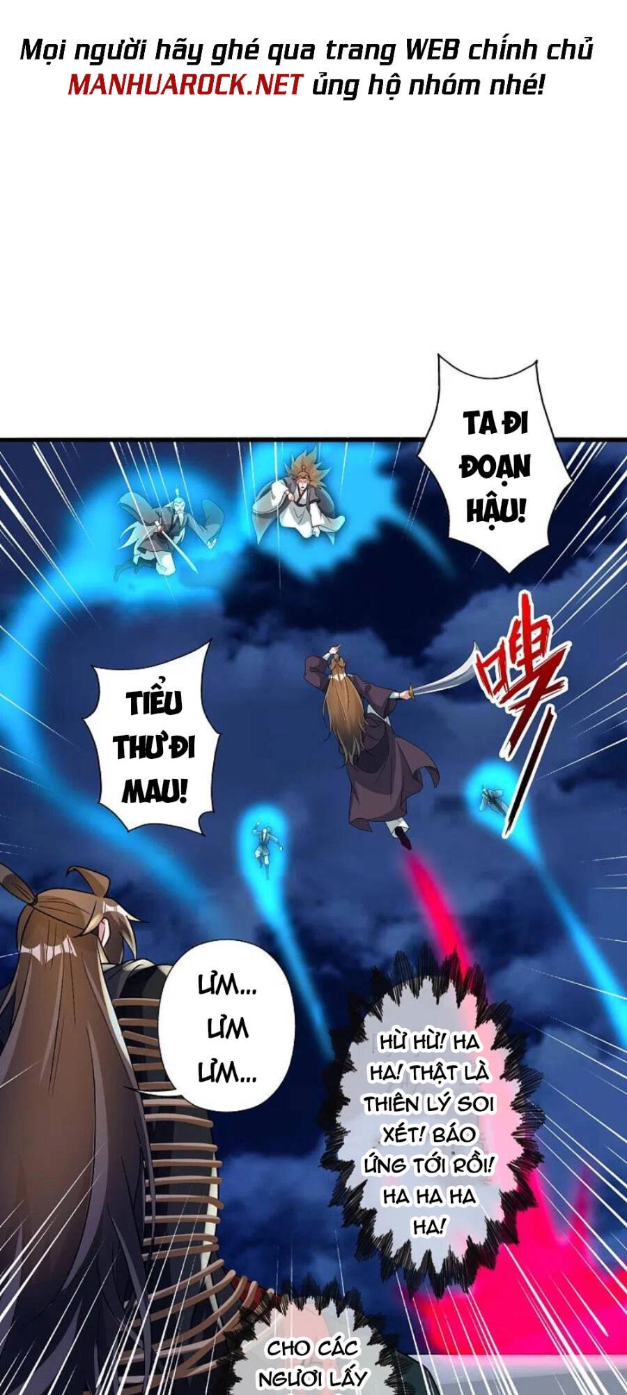 Tiên Võ Đế Tôn Chapter 341 - 33