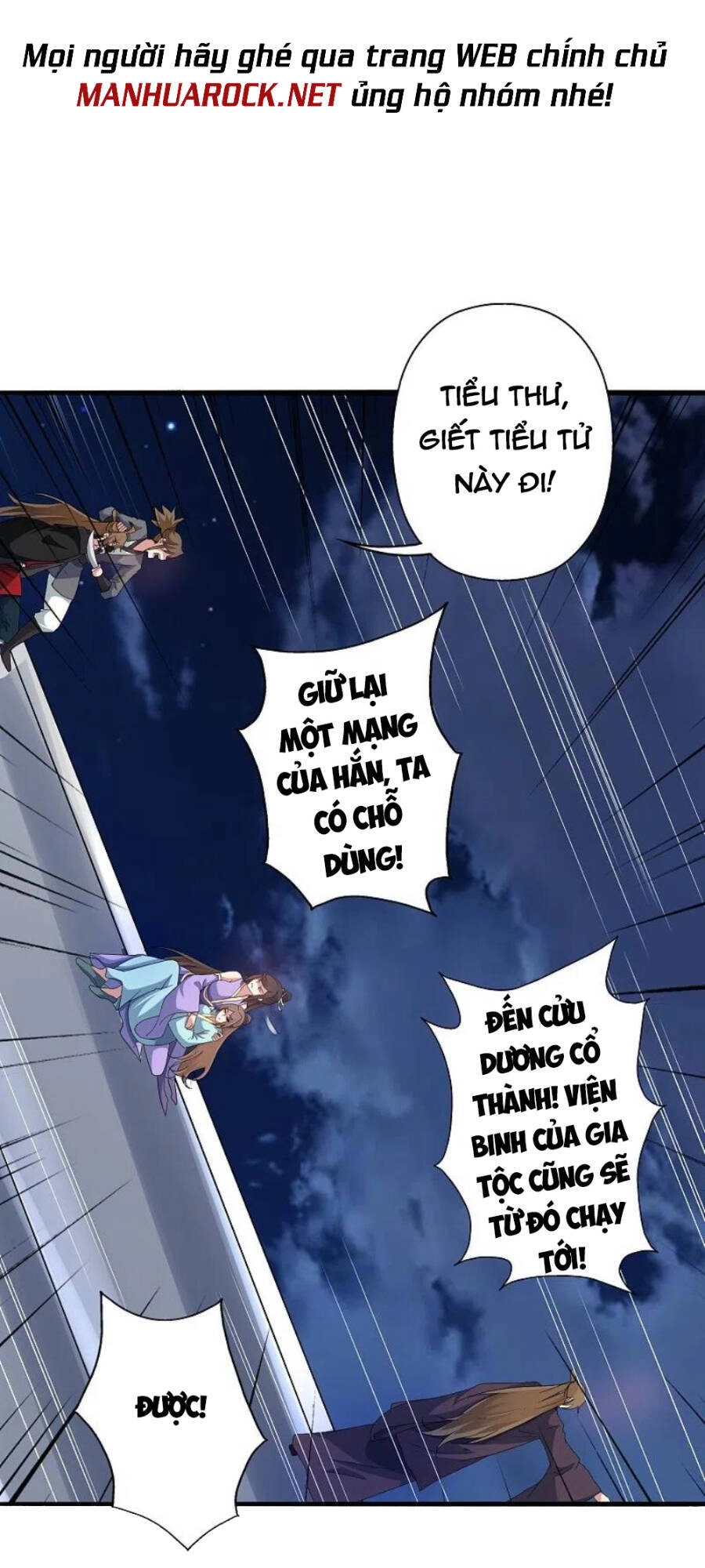 Tiên Võ Đế Tôn Chapter 341 - 35