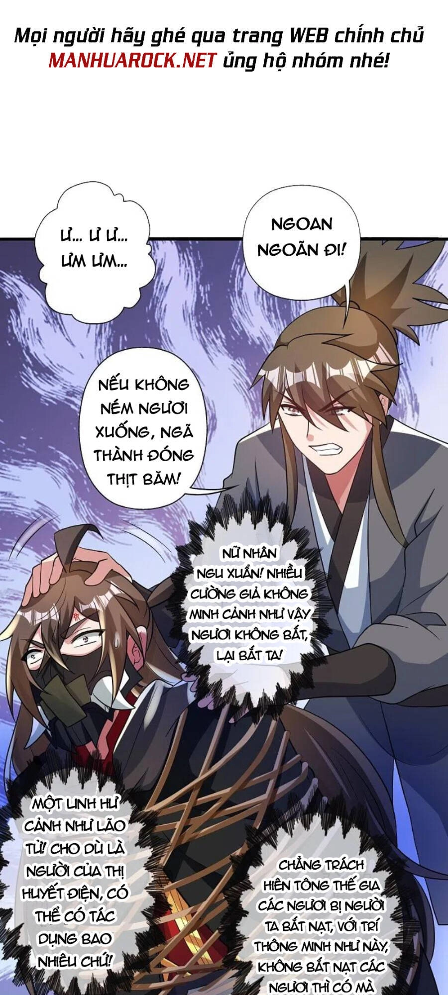 Tiên Võ Đế Tôn Chapter 341 - 37