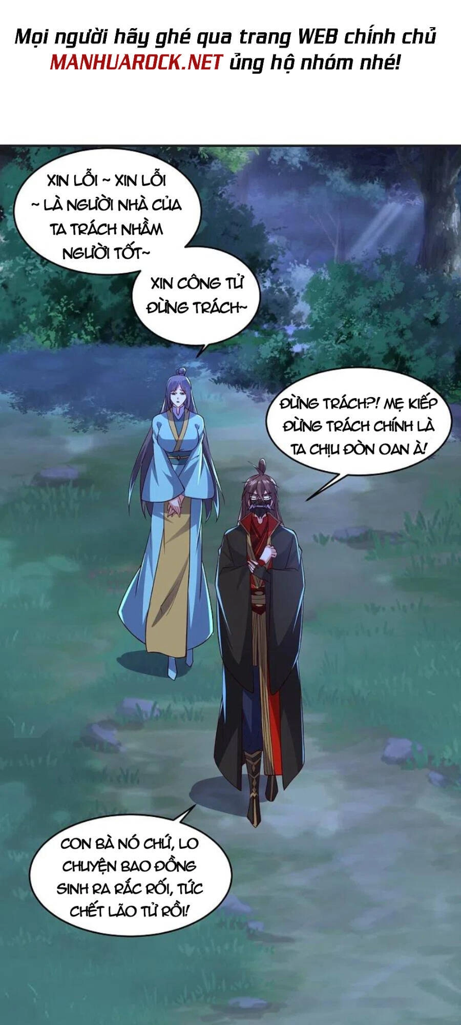 Tiên Võ Đế Tôn Chapter 341 - 72