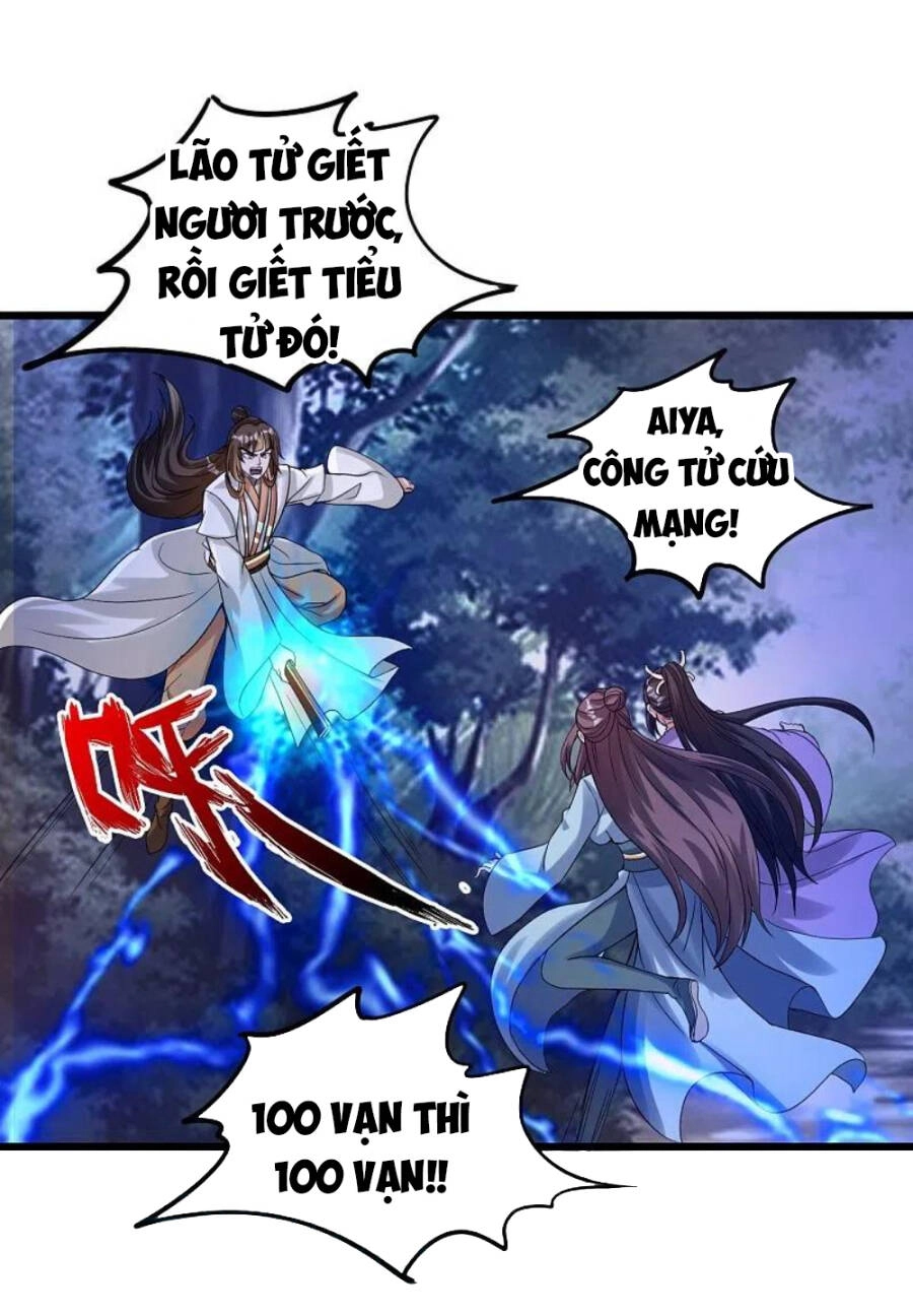 Tiên Võ Đế Tôn Chapter 342 - 4