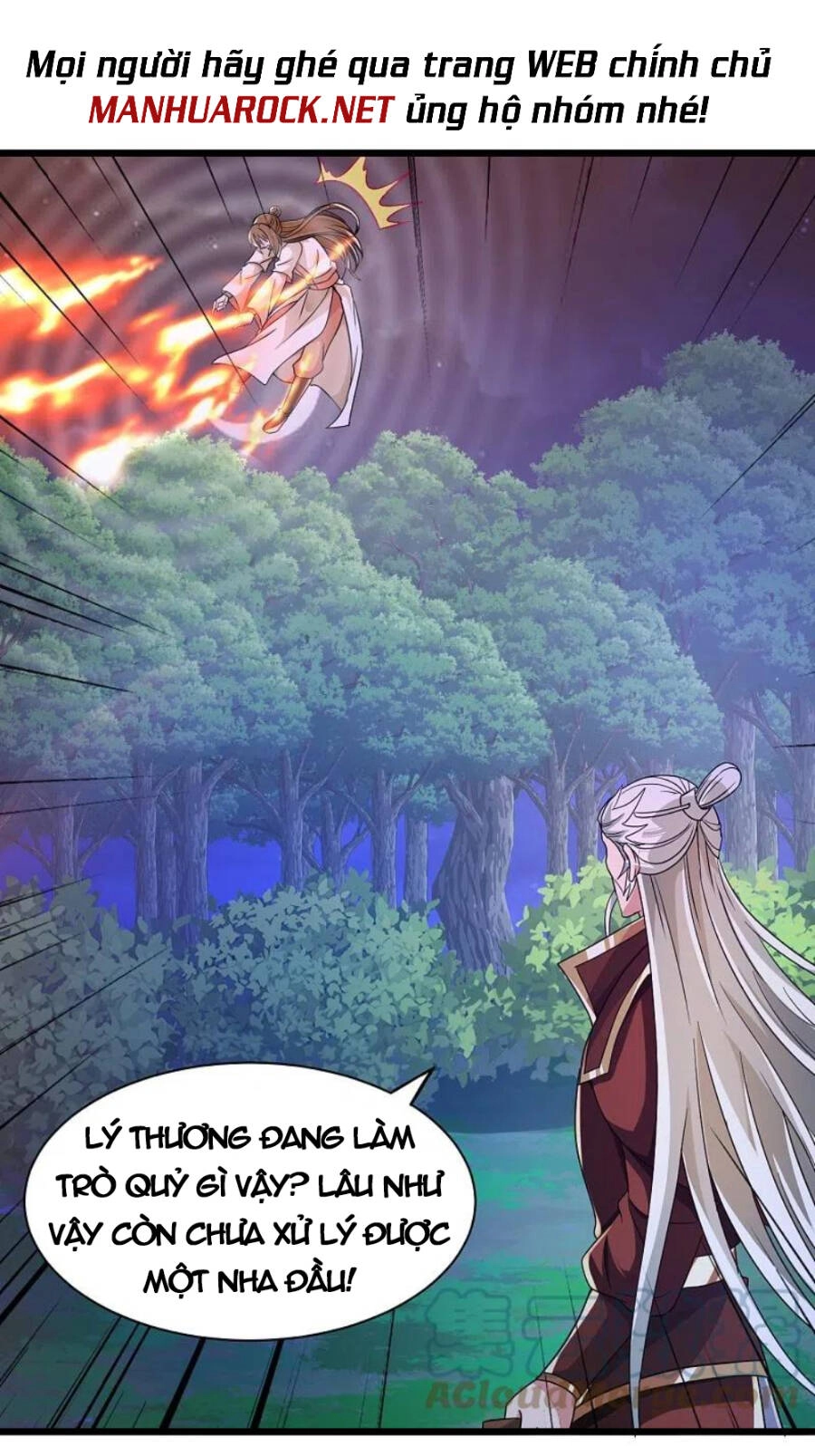 Tiên Võ Đế Tôn Chapter 342 - 17