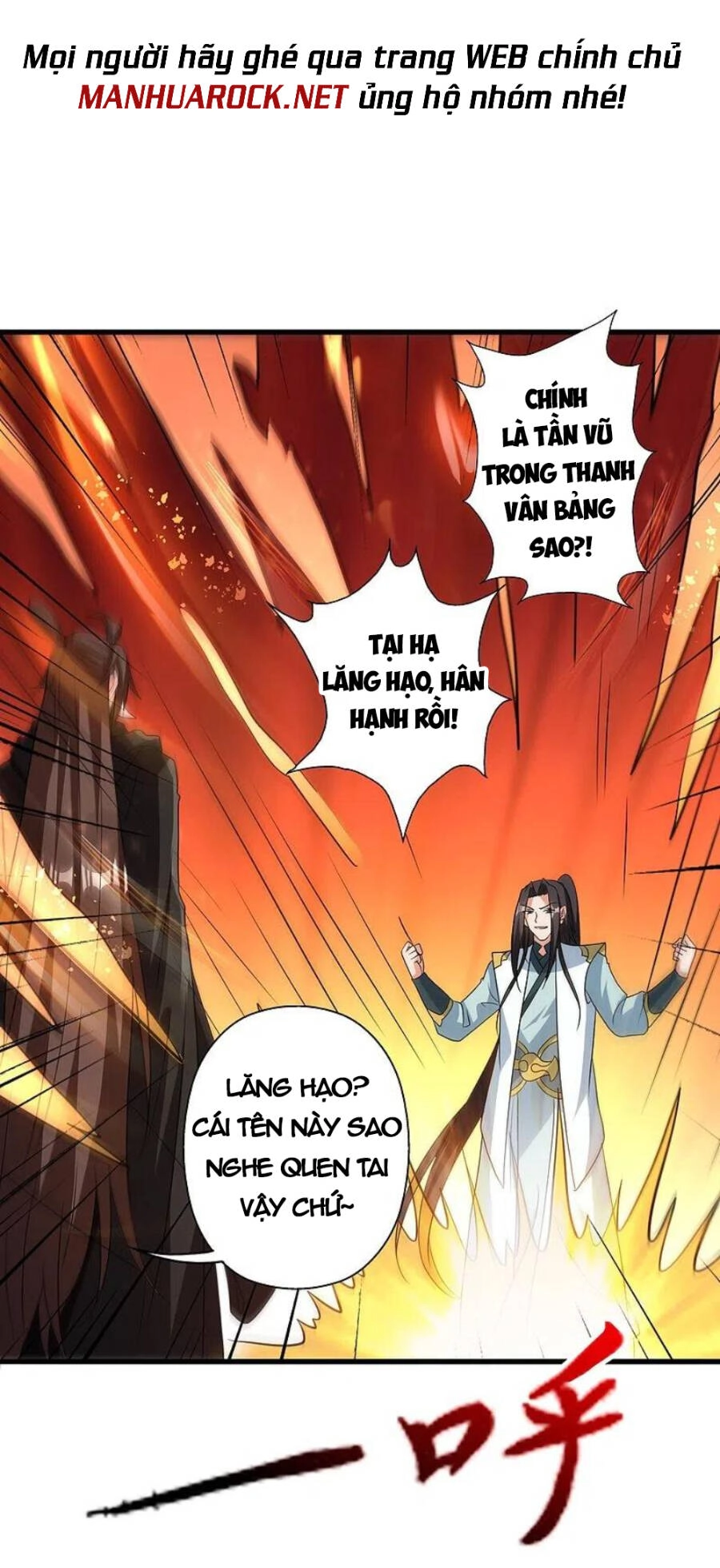 Tiên Võ Đế Tôn Chapter 342 - 41