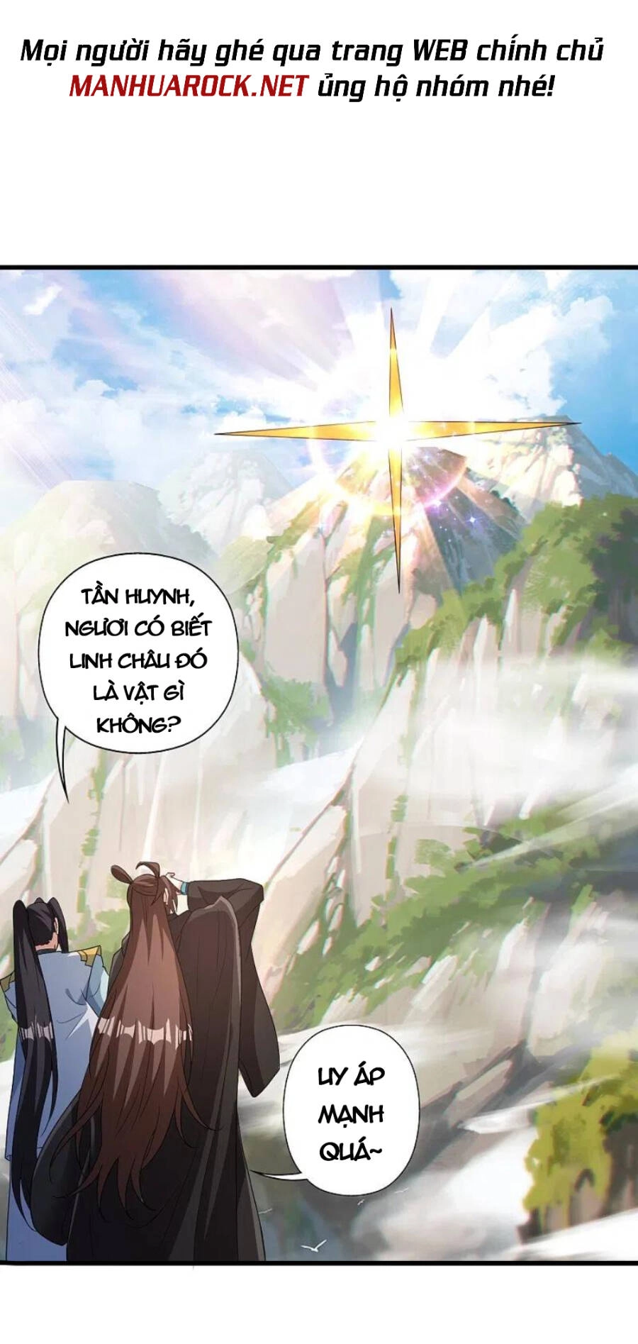 Tiên Võ Đế Tôn Chapter 342 - 48