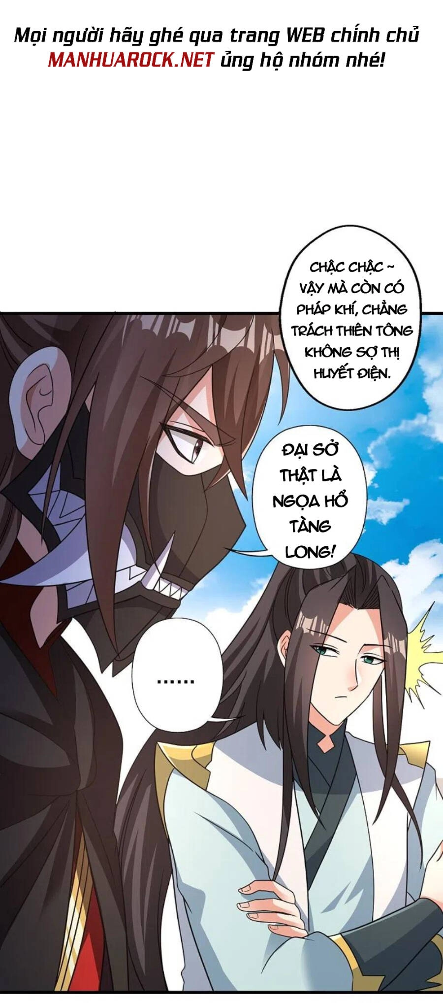 Tiên Võ Đế Tôn Chapter 342 - 50