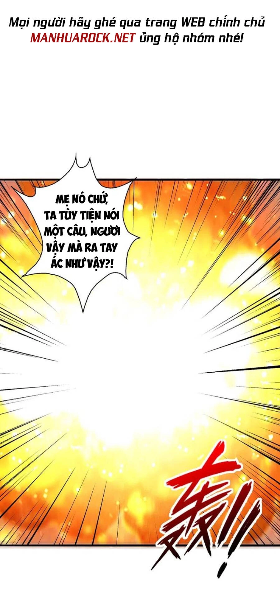 Tiên Võ Đế Tôn Chapter 342 - 59