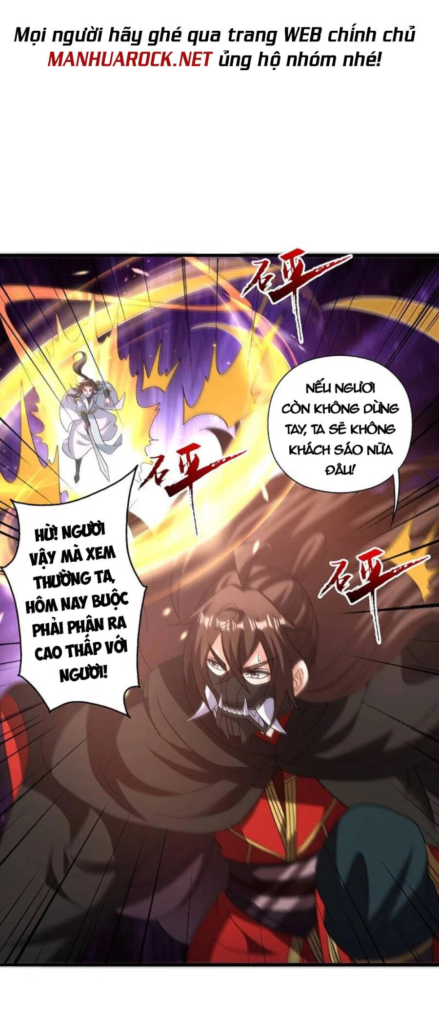 Tiên Võ Đế Tôn Chapter 342 - 62