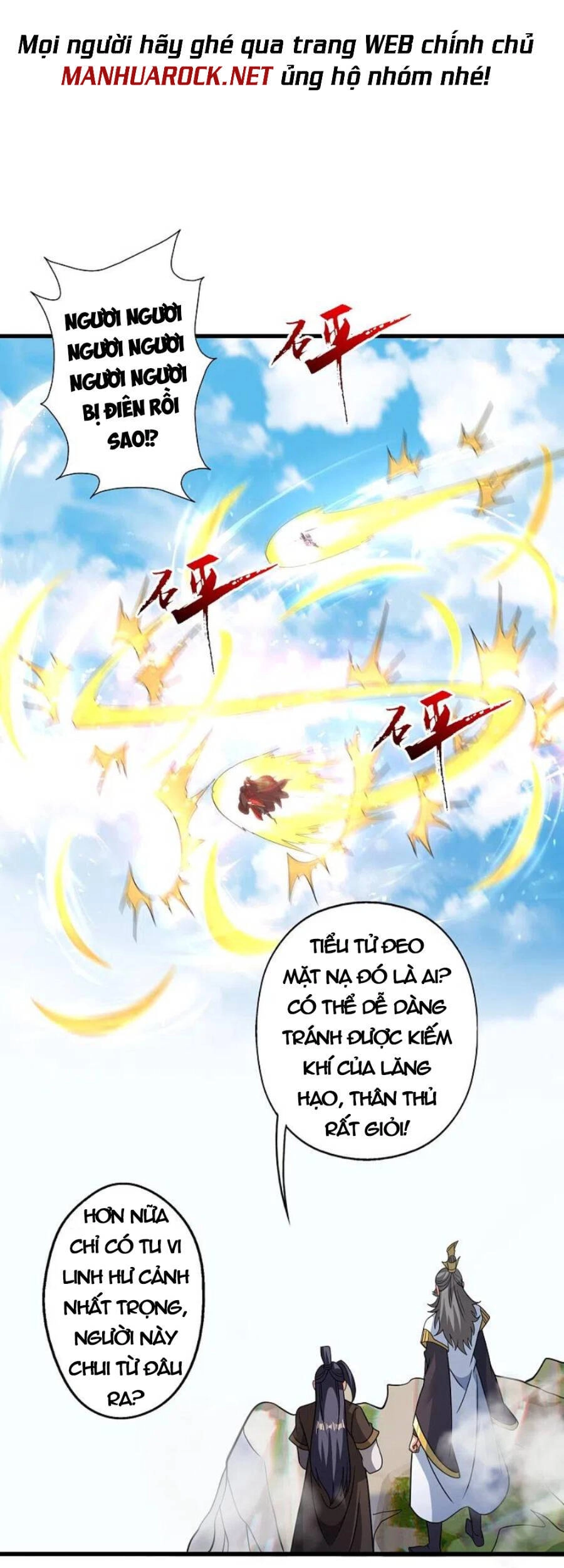 Tiên Võ Đế Tôn Chapter 342 - 63