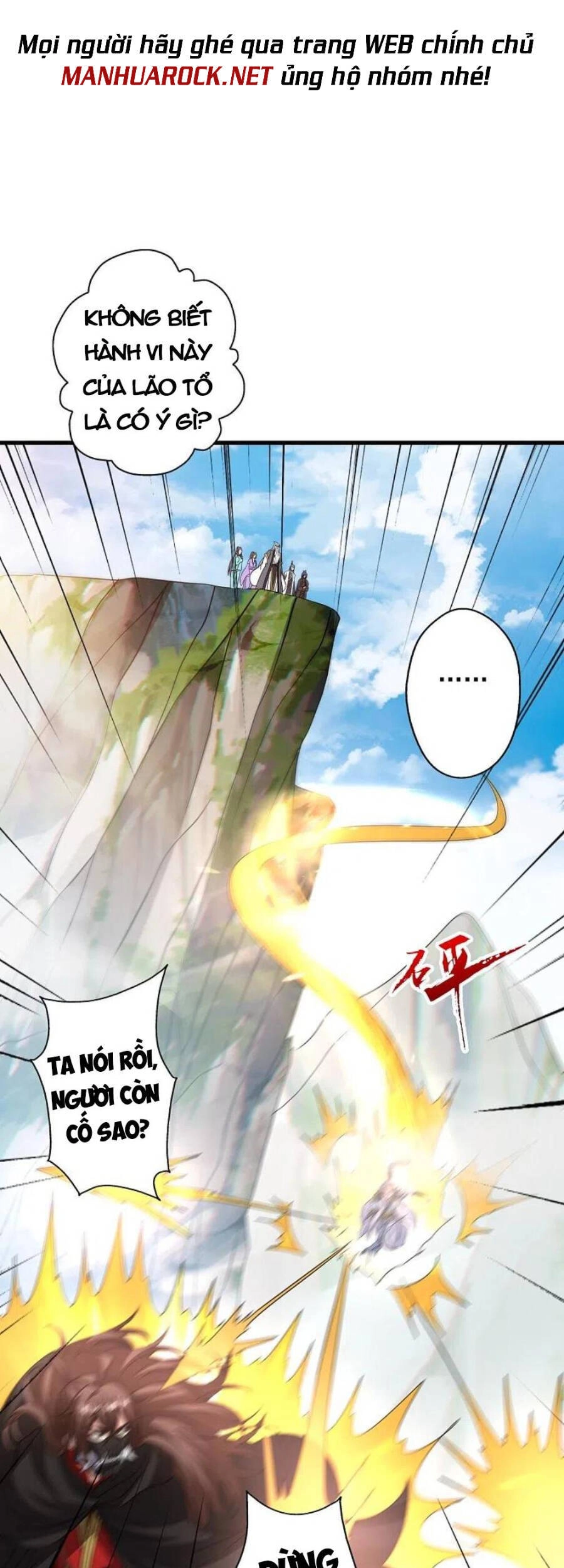 Tiên Võ Đế Tôn Chapter 342 - 68