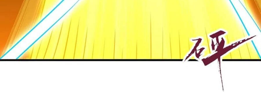 Tiên Võ Đế Tôn Chapter 343 - 8