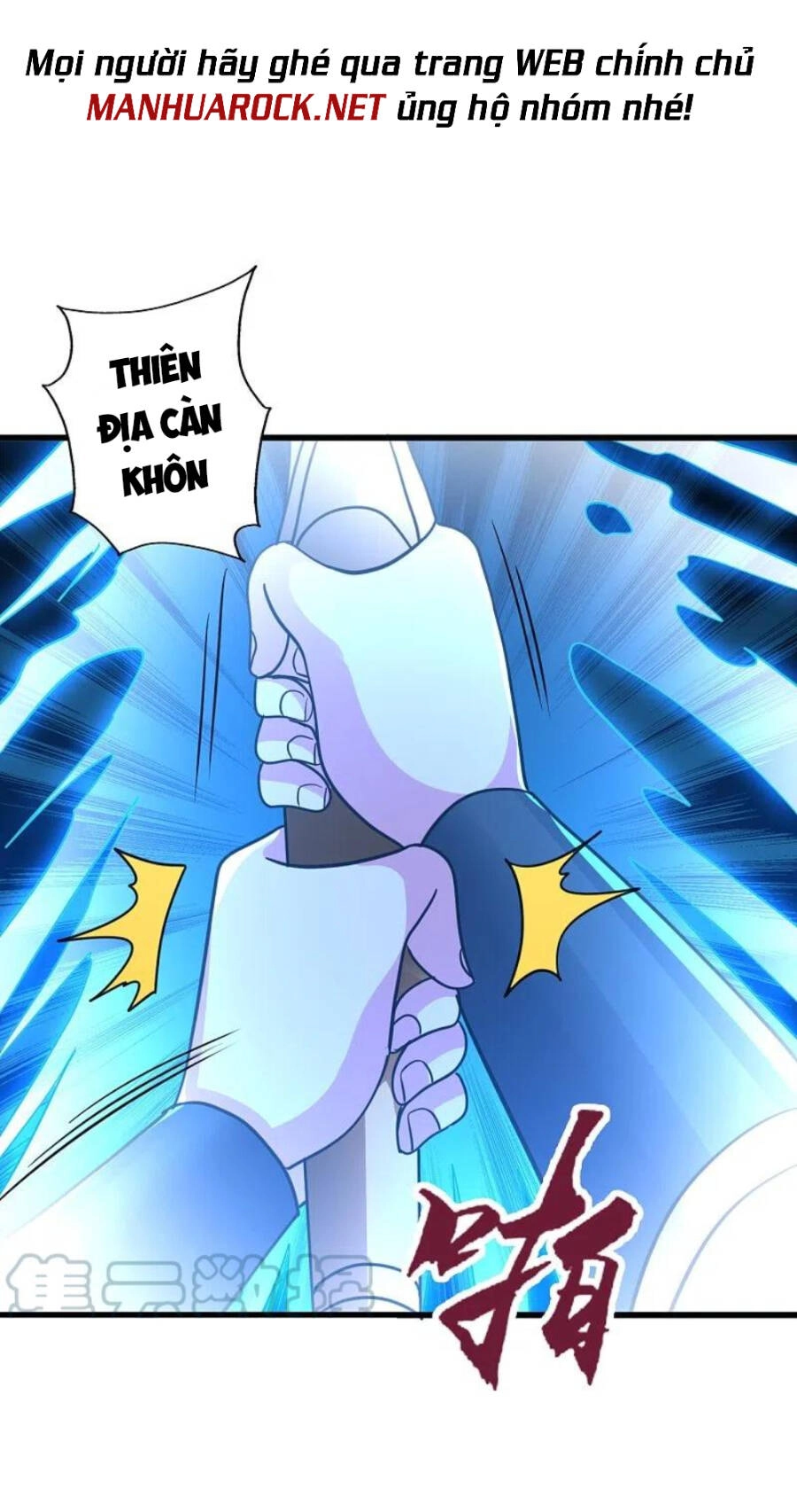 Tiên Võ Đế Tôn Chapter 343 - 13