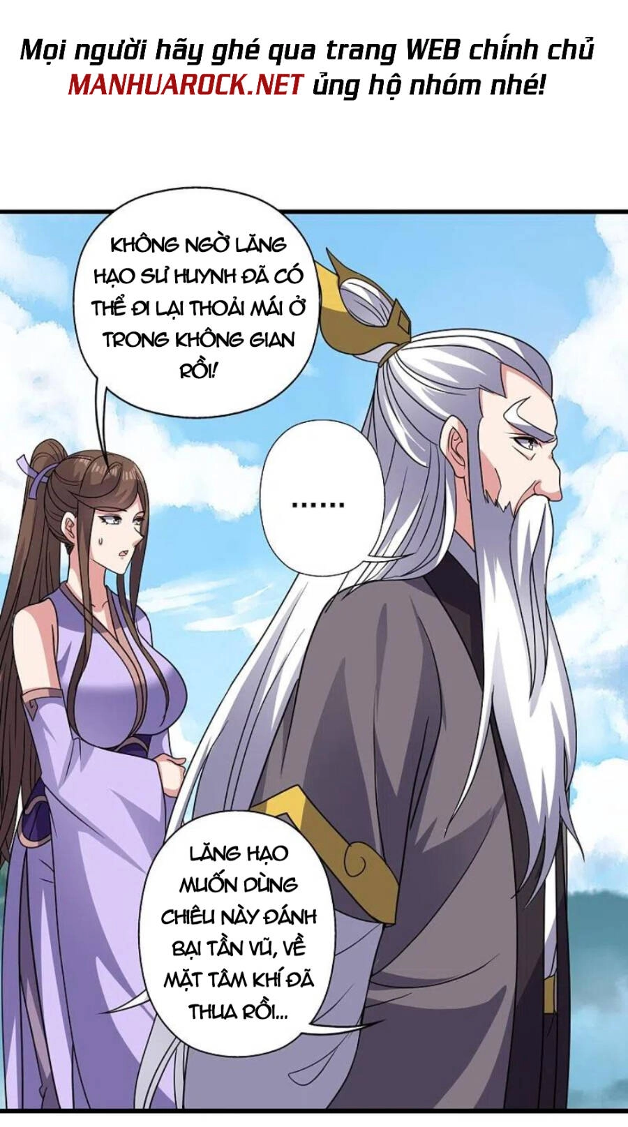 Tiên Võ Đế Tôn Chapter 343 - 39