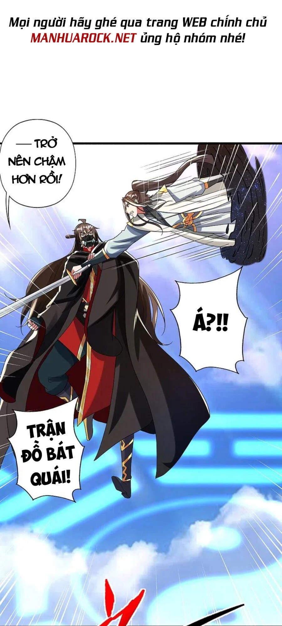 Tiên Võ Đế Tôn Chapter 343 - 64