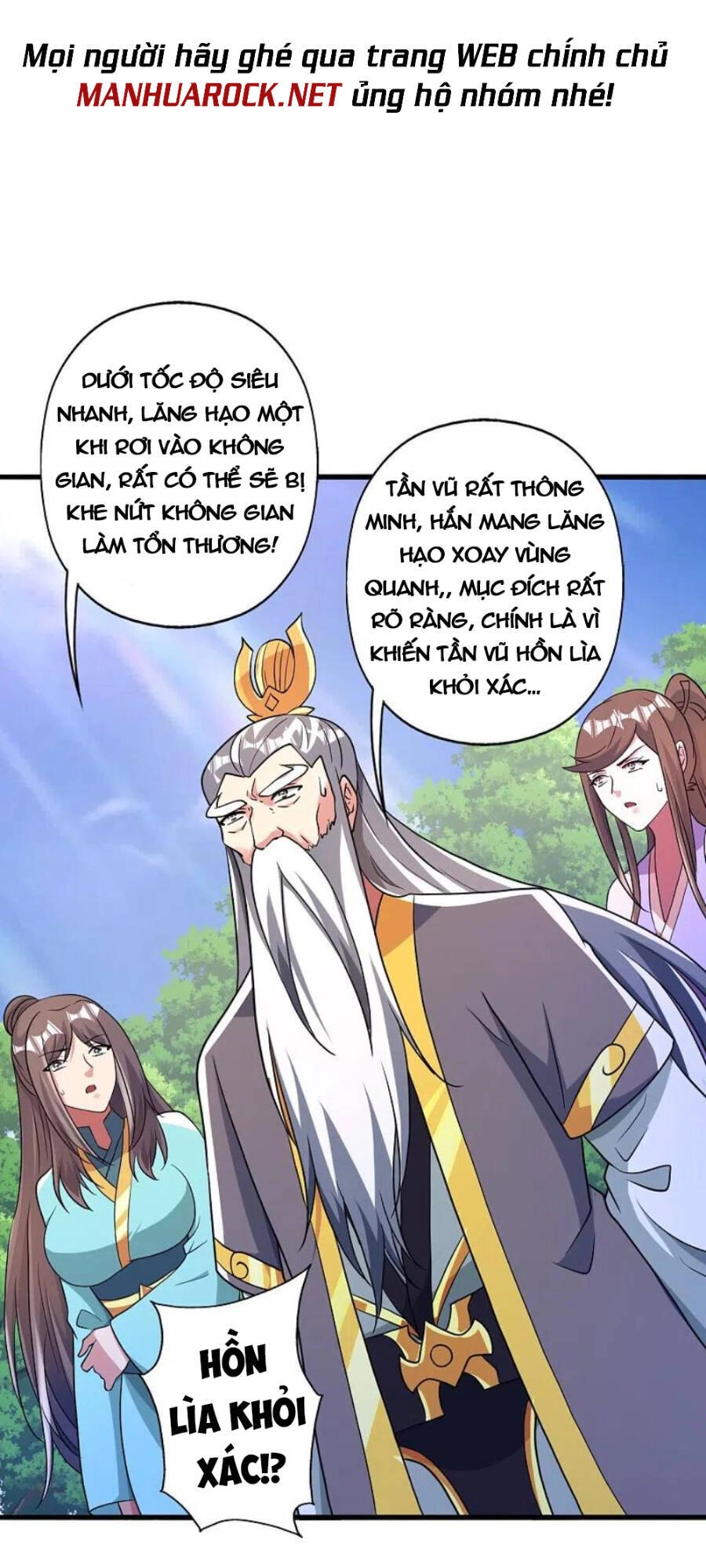 Tiên Võ Đế Tôn Chapter 343 - 71
