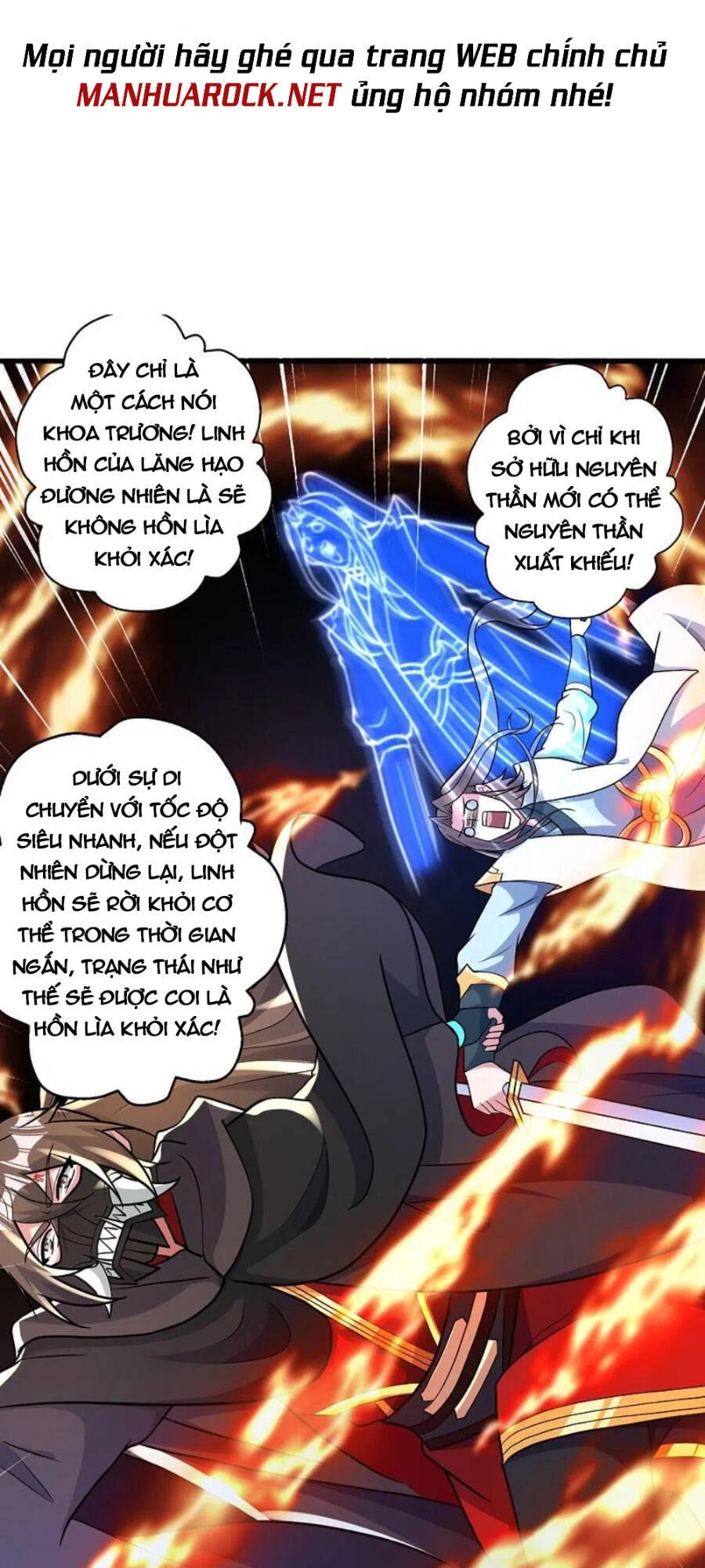 Tiên Võ Đế Tôn Chapter 343 - 73