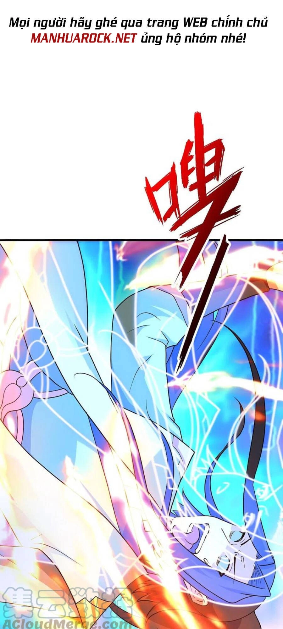 Tiên Võ Đế Tôn Chapter 343 - 83