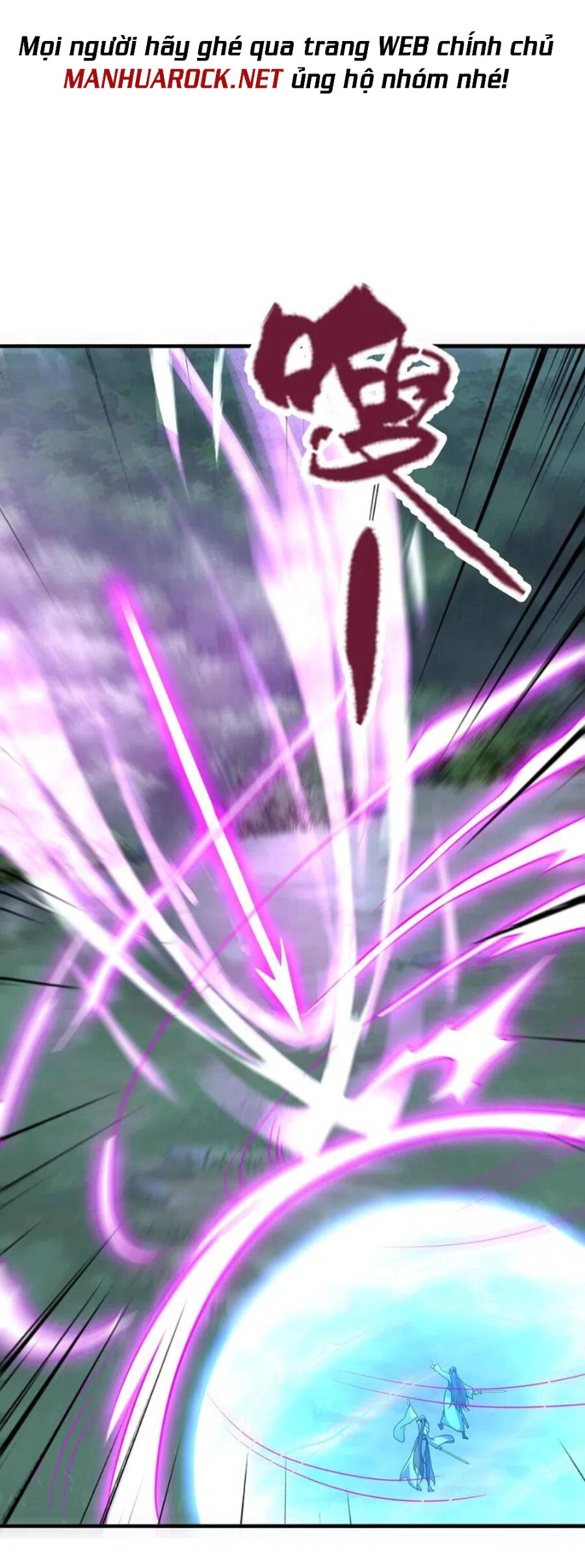 Tiên Võ Đế Tôn Chapter 344 - 43