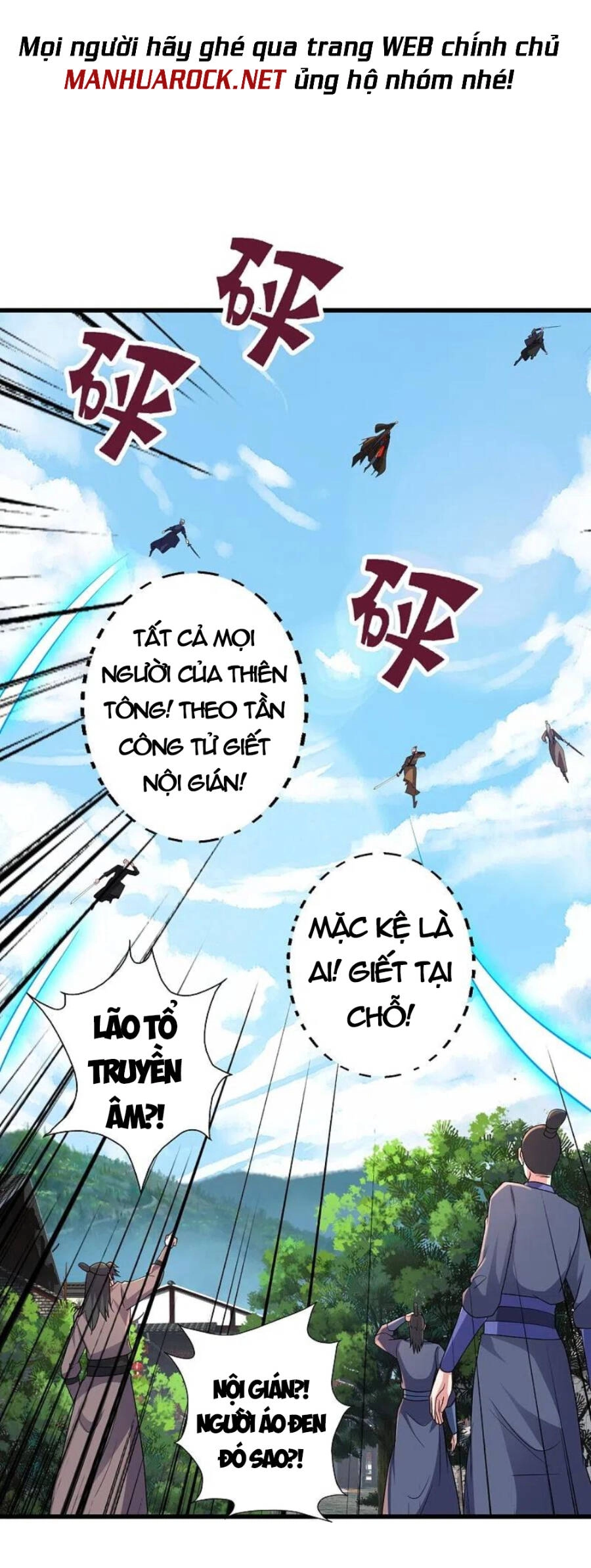 Tiên Võ Đế Tôn Chapter 344 - 61