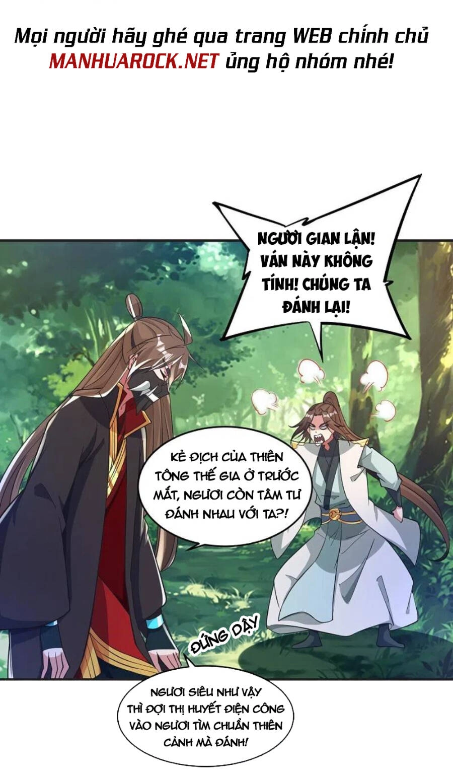 Tiên Võ Đế Tôn Chapter 345 - 4