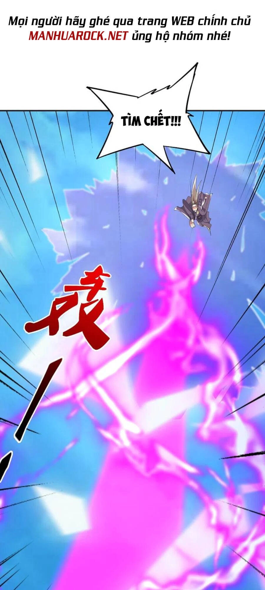 Tiên Võ Đế Tôn Chapter 345 - 14