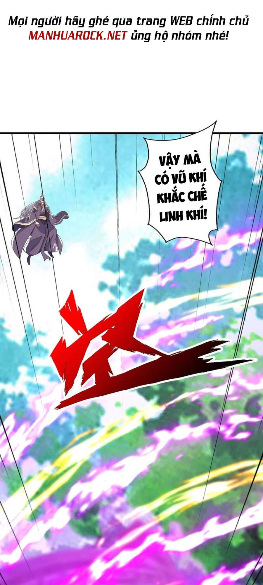 Tiên Võ Đế Tôn Chapter 345 - 57