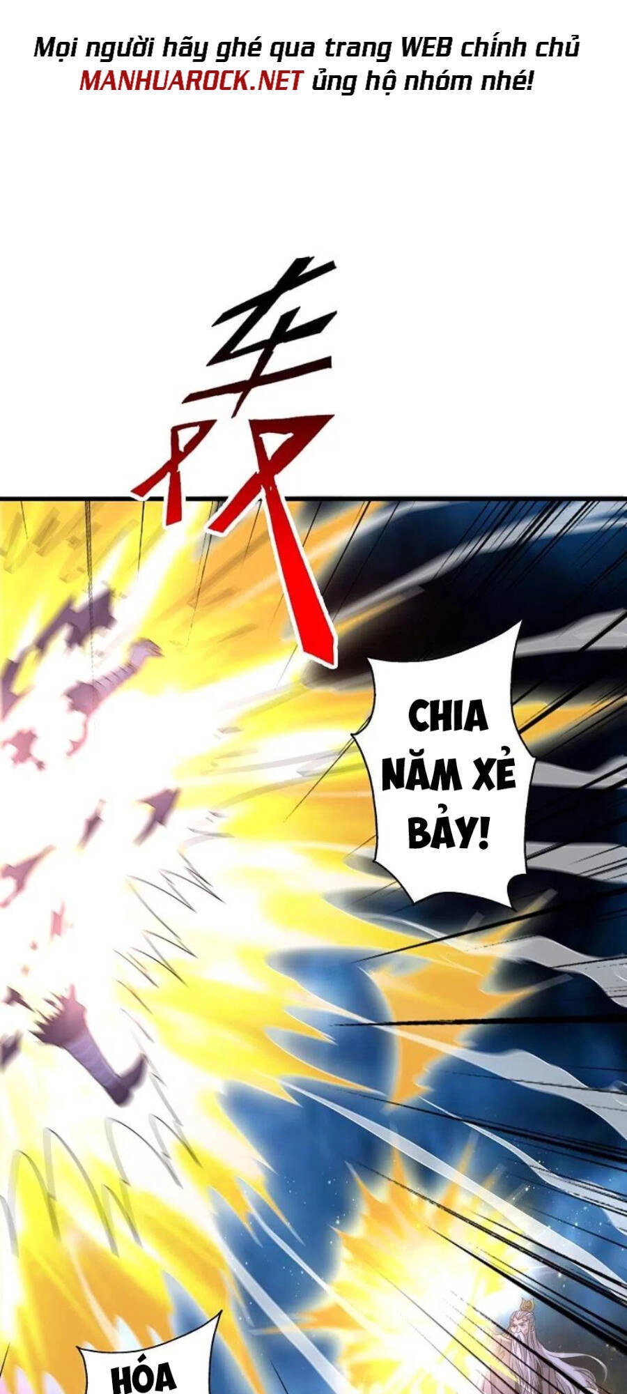 Tiên Võ Đế Tôn Chapter 346 - 6