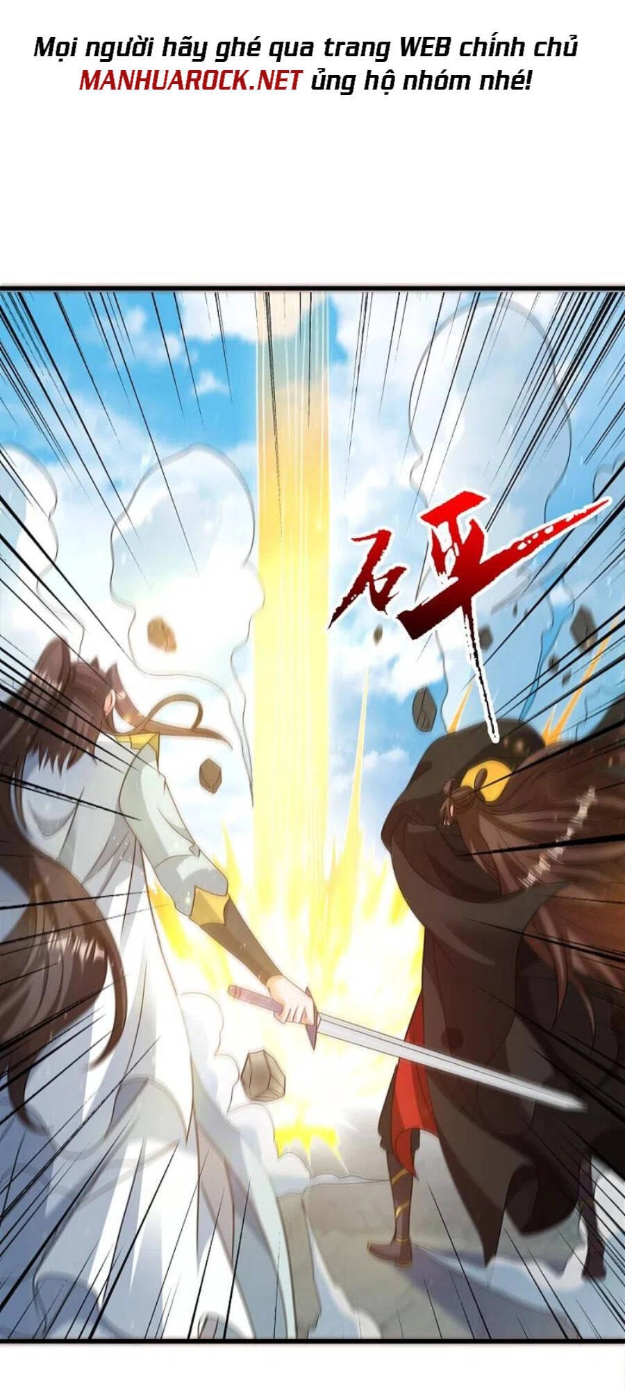 Tiên Võ Đế Tôn Chapter 346 - 41